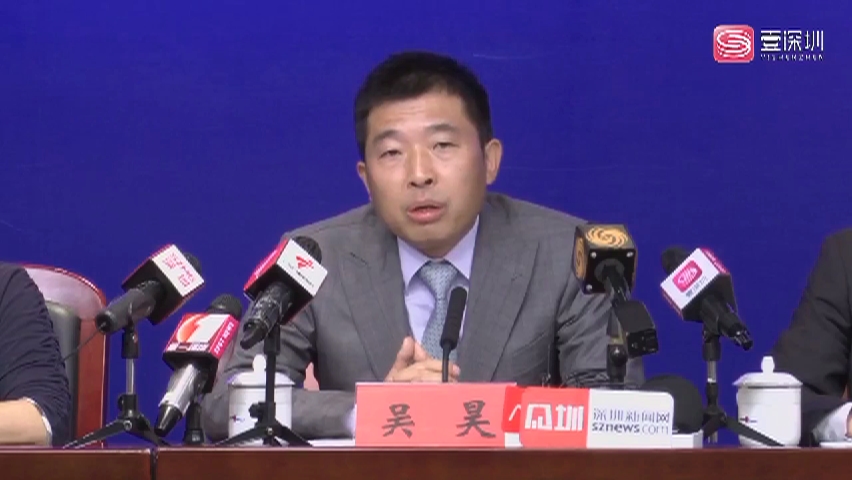 迈瑞医疗常务副总裁吴昊介绍科技防疫情况