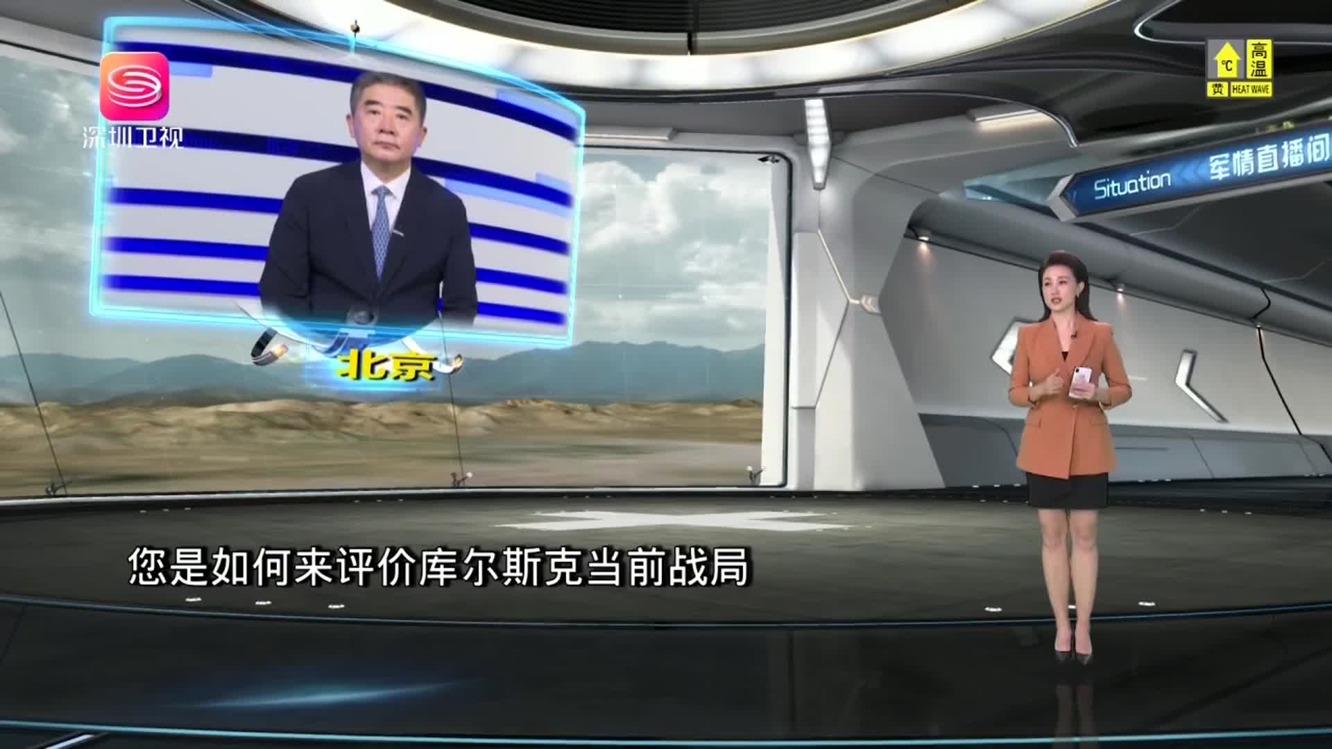 俄军大量构筑工事 要与乌军打消耗战？